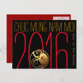 Modern Vietnamese Monkey New custom Year HHP シーズンポストカード (正面/裏面)