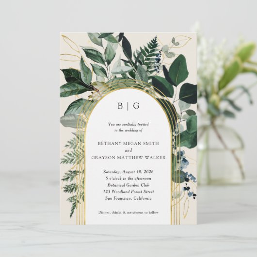 Modern watercolor Greenery beige, garden wedding 招待状 (スタンド正面)