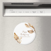Modern Watercolor Leaf Thanksgiving マグネット (インサイチュ (食洗機))