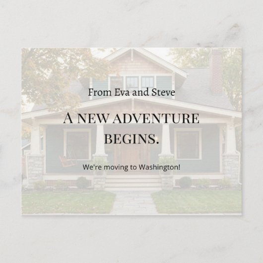 Modern We Have Moved New Home Postcard ポストカード (正面)