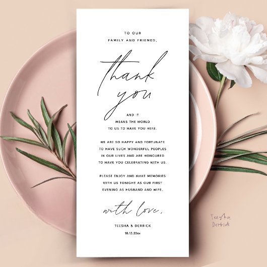Modern Wedding Dinner Place Setting Thank You Card プログラム