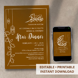 Modern White Line Artn Ramadan Iftar Dinner 招待状