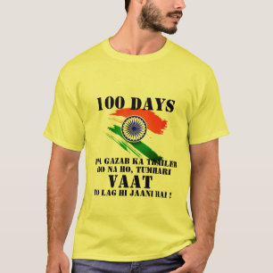 Modi-fy India Modiの声明インド映画トレーラー Tシャツ