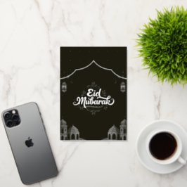 Modren Eid Mubarak Golden 箔グリーティングカード
