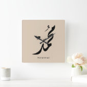 Mohammed Arabic Calligraphy Design for Gifts スクエア壁時計 (ホーム)