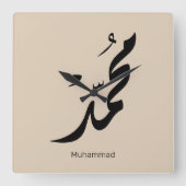 Mohammed Arabic Calligraphy Design for Gifts スクエア壁時計 (正面)