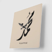 Mohammed Arabic Calligraphy Design for Gifts スクエア壁時計 (傾斜)