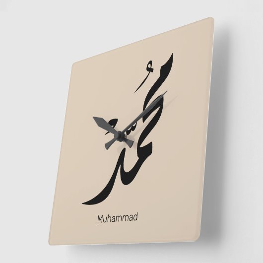 Mohammed Arabic Calligraphy Design for Gifts スクエア壁時計 (傾斜)