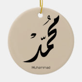 Mohammed Arabic Calligraphy Design for Gifts セラミックオーナメント (正面)