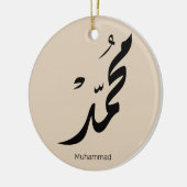 Mohammed Arabic Calligraphy Design for Gifts セラミックオーナメント (左)