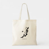 Mohammed Arabic Calligraphy Design for Gifts トートバッグ (裏面)