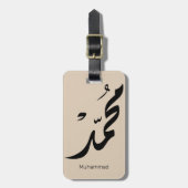 Mohammed Arabic Calligraphy Design for Gifts ラゲッジタグ (正面縦)