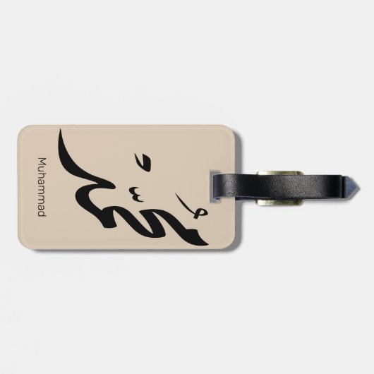 Mohammed Arabic Calligraphy Design for Gifts ラゲッジタグ (裏面横)