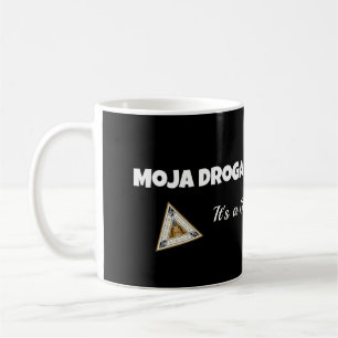 Mojaのdrogaのja cieのkochamのマグ コーヒーマグカップ