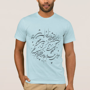 moje (まつげ) tシャツ