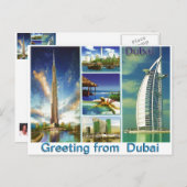 Mojisola Gbadamosiによるドバイからの挨拶 ポストカード (正面/裏面)