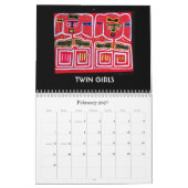 MOLAS: 2012年 カレンダー (2月 2027)