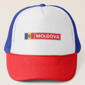 Moldova National Flag キャップ (正面)