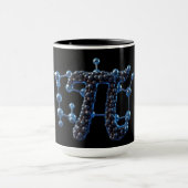 Molecular Pi Day Chemistry Science Coffee マグカップ (中央)
