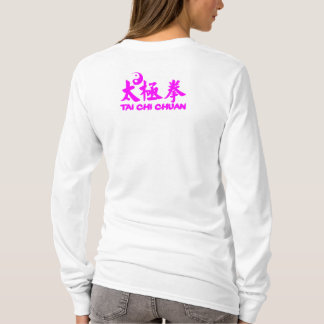 Moleton for training Tai Chi Chuan Tシャツ