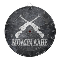 MolonのLabeによって交差させるライフルの第2修正
