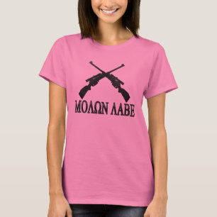 MolonのLabeによって交差させるライフルの第2修正 Tシャツ