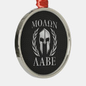 Molon Labeのクロムスタイルのスパルタ式の装甲カーボン繊維 メタルオーナメント (右)