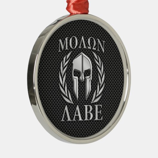 Molon Labeのクロムスタイルのスパルタ式の装甲カーボン繊維 メタルオーナメント (右)