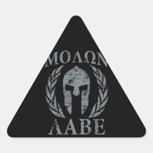 Molon Labeのグランジなスパルタ式の装甲 三角形シール