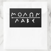 Molon Labeのステッカーセット 長方形シール (バッグ)