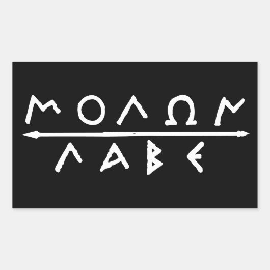 Molon Labeのステッカーセット 長方形シール (正面)
