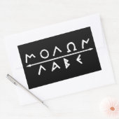 Molon Labeのステッカーセット 長方形シール (封筒)