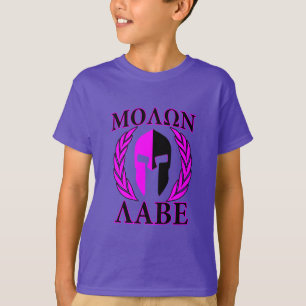 Molon Labeのスパルタ式のヘルメットの月桂樹のショッキングピンク Tシャツ