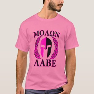 Molon Labeのスパルタ式のヘルメットの月桂樹のショッキングピンク Tシャツ