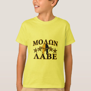 Molon Labeのスパルタ式の戦士のヘルメット5は金を主演します Tシャツ