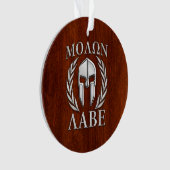 Molon Labeのスパルタ式の戦士の月桂樹木装飾 オーナメント (正面)