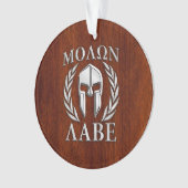 Molon Labeのスパルタ式の戦士の月桂樹木装飾 オーナメント (正面)