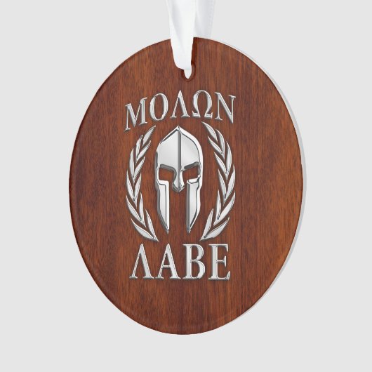 Molon Labeのスパルタ式の戦士の月桂樹木装飾 オーナメント (正面)