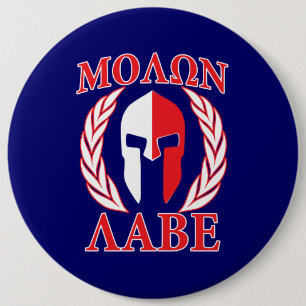 Molon Labeのスパルタ式の装甲月桂樹の濃紺 缶バッジ