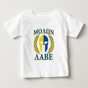 Molon Labeのスパルタ式の装甲月桂樹の黄色の青の装飾 ベビーTシャツ