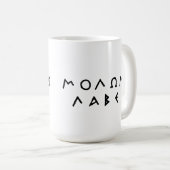 Molon Labeのマグ コーヒーマグカップ (正面右)