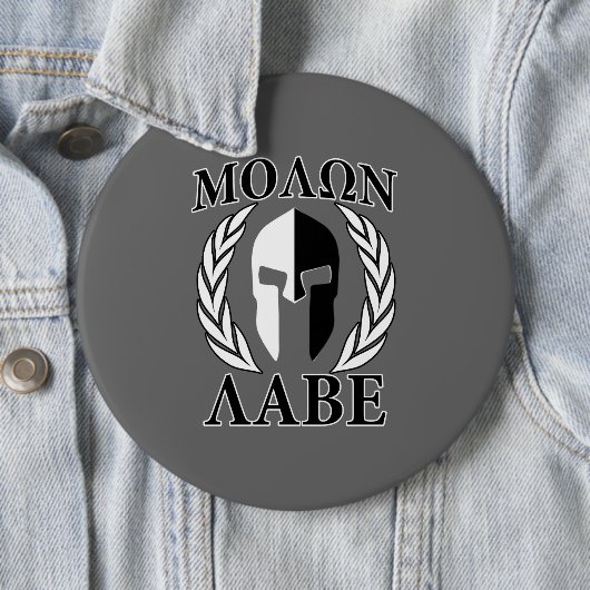 Molon Labeのモノクロスパルタ式のマスクの装甲月桂樹 缶バッジ (インサイチュ)