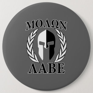 Molon Labeのモノクロスパルタ式のマスクの装甲月桂樹 缶バッジ