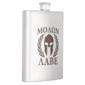 Molon Labeの戦士の月桂樹の鉄のマスク フラスク (右)