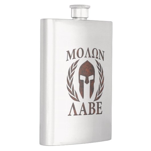 Molon Labeの戦士の月桂樹の鉄のマスク フラスク (右)