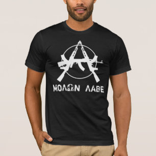 Molon Labeの無秩序は背部が開いた版を撃ちます Tシャツ
