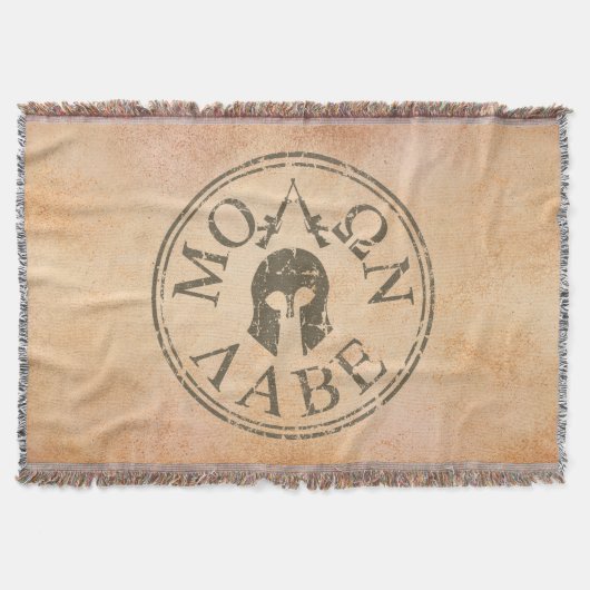 Molon Labeは、それらを取ります来ます スローブランケット (正面)