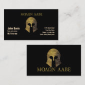 Molon Labeは、それらを取ります来ます(迷彩柄版) 名刺 (正面/裏面)