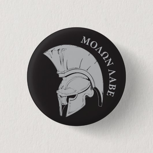 Molon Labeは、それらを取ります来ます! Vers02 缶バッジ (正面)