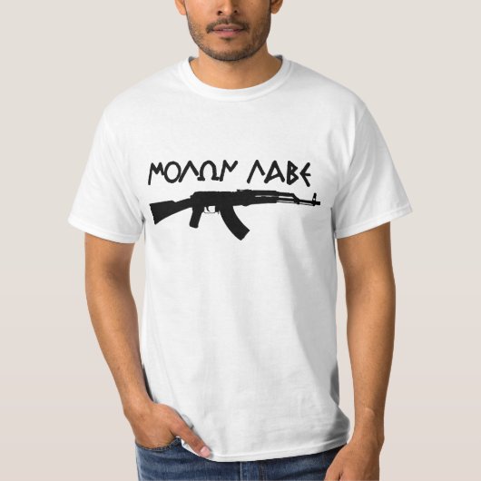 Molon Labeカラシニコフ自動小銃 Tシャツ (正面)
